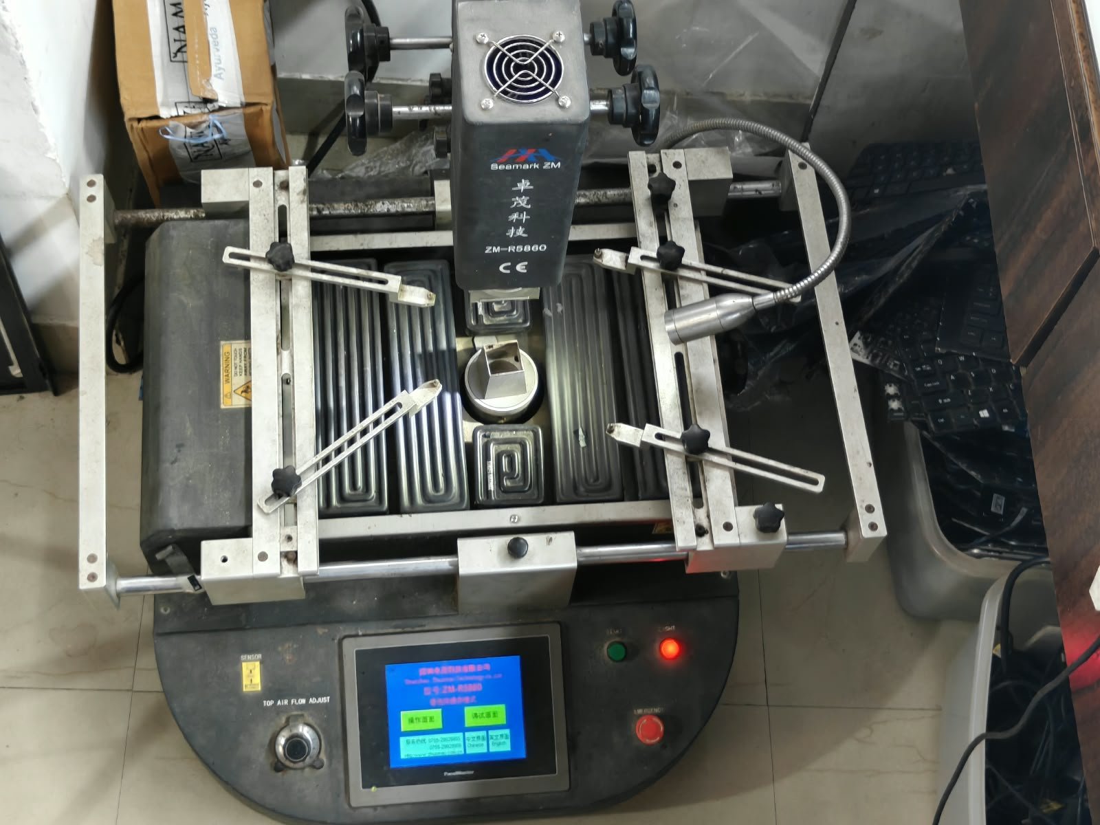 Bga rework station